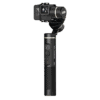 Gimbal G6 3-Eixos - tabela