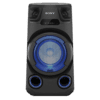 Sony MHC-V13 - tabela
